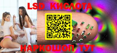 первитин Нарткала