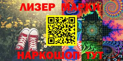 первитин Нарткала