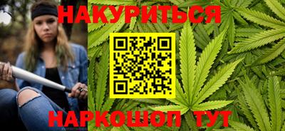 дживик Наро-Фоминск