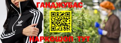 первитин Нарткала