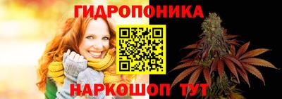 первитин Нарткала