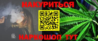 первитин Нарткала