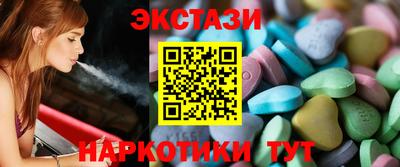 первитин Нарткала