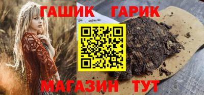 первитин Нарткала
