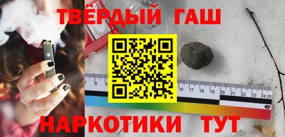дживик Наро-Фоминск
