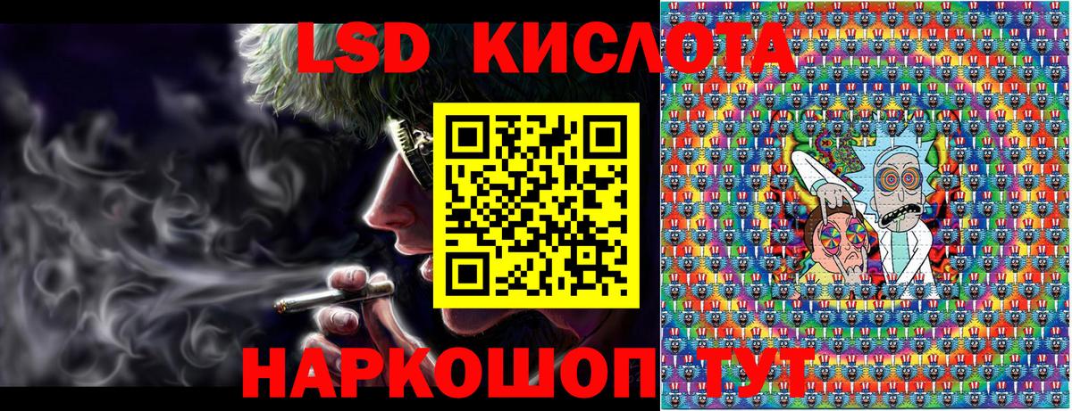 Тара  Марки N-bome  Вход с VPN  Марки N-bome 1,8мг  Марки N-bome 1,8мг 